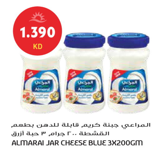 available at Grand Hyper in Kuwait - Ahmadi Governorate