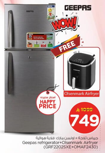 available at Nesto in KSA, Saudi Arabia, Saudi - Dammam