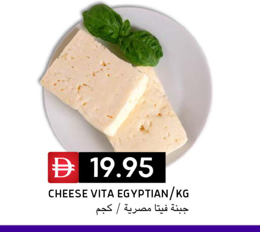 available at سيليكت ماركت in الإمارات العربية المتحدة , الامارات - أبو ظبي