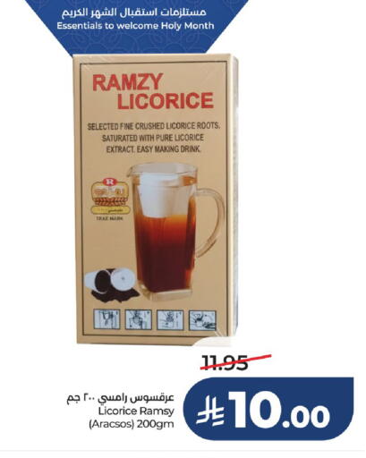 Licorice available at لولو هايبرماركت in مملكة العربية السعودية, السعودية, سعودية - حائل‎