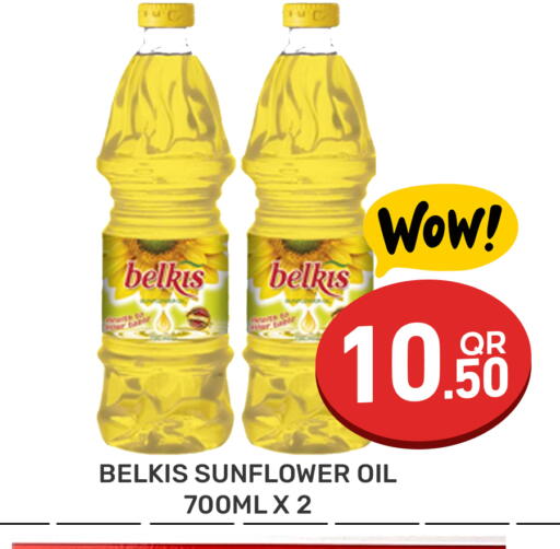 available at Majlis Hypermarket in Qatar - Al Rayyan