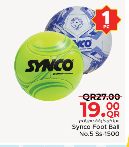 available at مركز التموين العائلي in قطر - الخور