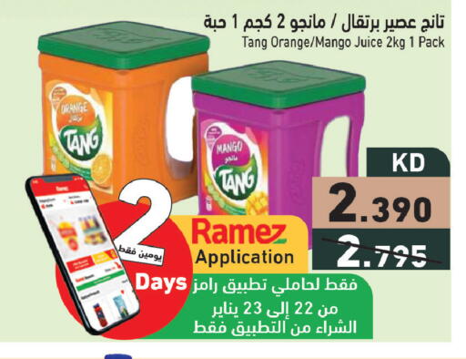 Orange Mango available at  رامز in الكويت - مدينة الكويت