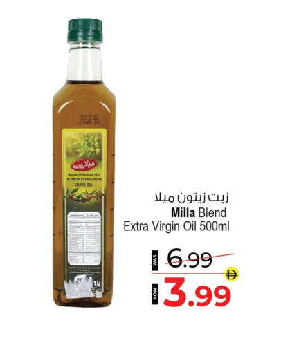 available at أنصار جاليري in الإمارات العربية المتحدة , الامارات - دبي