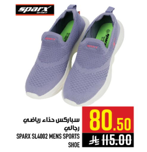 available at أبراج هايبر ماركت in مملكة العربية السعودية, السعودية, سعودية - مكة المكرمة