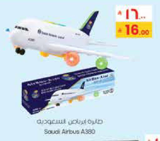 available at ستي فلاور in مملكة العربية السعودية, السعودية, سعودية - الخفجي