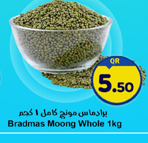 available at Ahla Mart in Qatar - Al Shamal