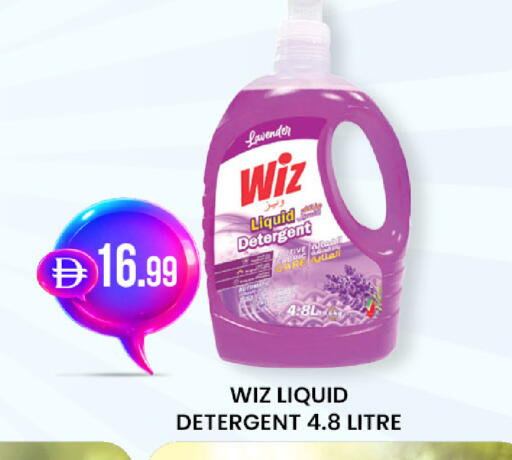 available at Al Safa in UAE - Al Ain