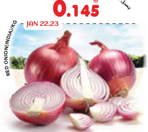 Onion from India available at Grand Costo in Kuwait - Ahmadi Governorate