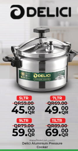 available at مركز التموين العائلي in قطر - الضعاين