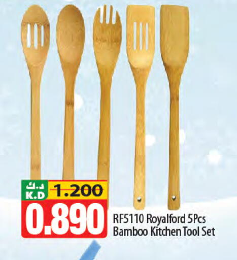 Mango available at Mango Hypermarket  in Kuwait - Ahmadi Governorate