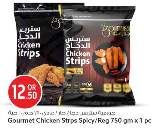 available at Safari Hypermarket in Qatar - Doha