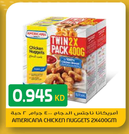 available at Grand Hyper in Kuwait - Jahra Governorate