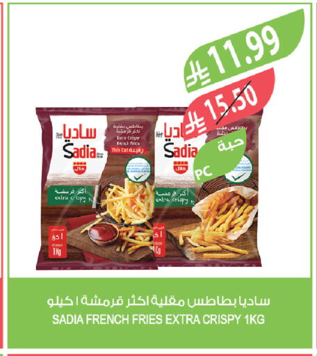 available at المزرعة in مملكة العربية السعودية, السعودية, سعودية - القطيف‎