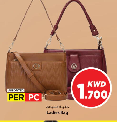 available at مارك & سايف in الكويت - محافظة الأحمدي