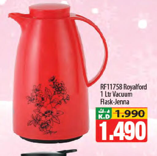 Mango available at Mango Hypermarket  in Kuwait - Jahra Governorate