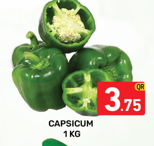 Capsicum available at Majlis Hypermarket in Qatar - Doha