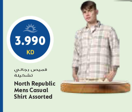 available at جراند كوستو in الكويت - محافظة الأحمدي