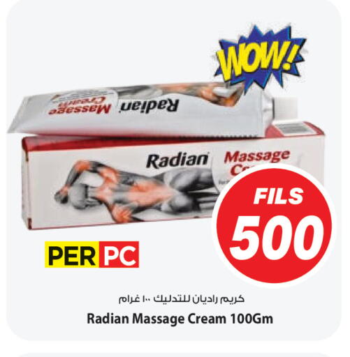 available at Mark & Save in Kuwait - Kuwait City