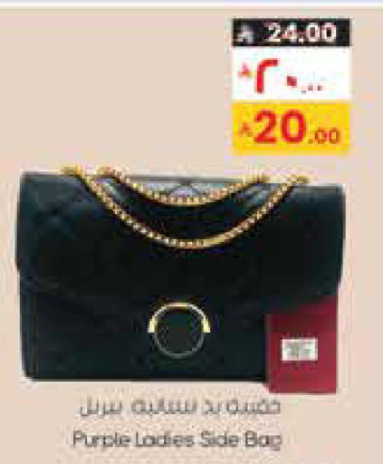 available at ستي فلاور in مملكة العربية السعودية, السعودية, سعودية - الجبيل‎