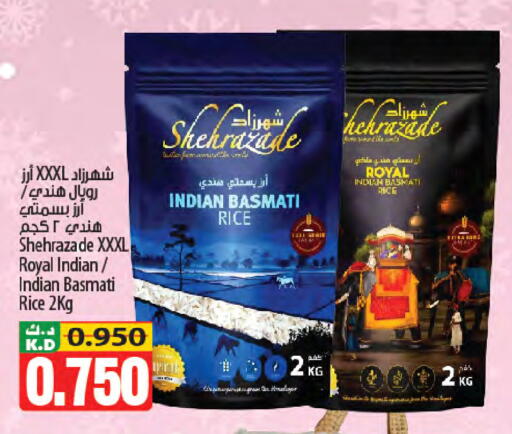 Mango available at Mango Hypermarket  in Kuwait - Jahra Governorate