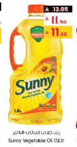 available at City Flower in KSA, Saudi Arabia, Saudi - Yanbu