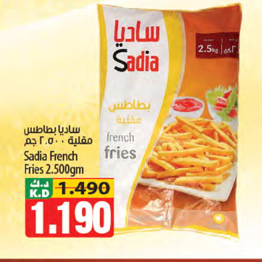 Mango available at مانجو هايبرماركت in الكويت - مدينة الكويت