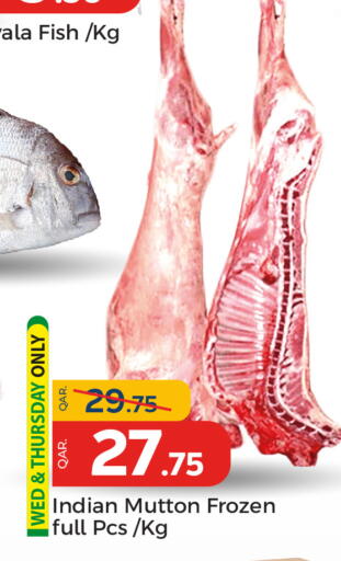 available at Paris Hypermarket in Qatar - Umm Salal