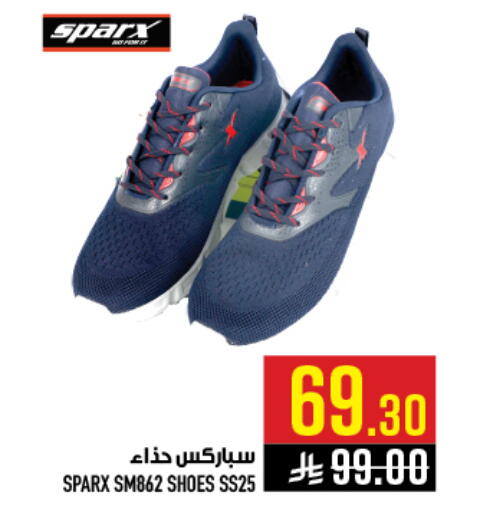 available at أبراج هايبر ماركت in مملكة العربية السعودية, السعودية, سعودية - مكة المكرمة