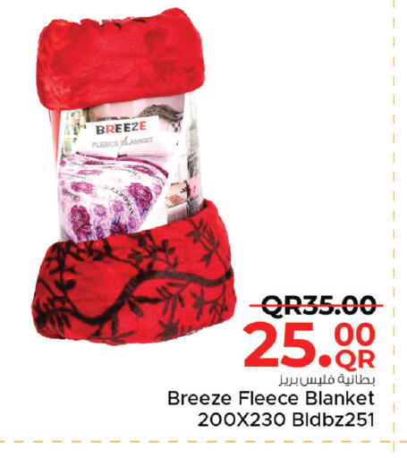 available at Family Food Centre in Qatar - Al Rayyan