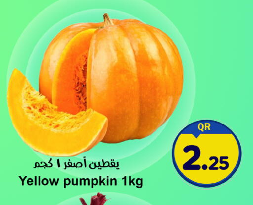 Pumpkin available at احلى مارت in قطر - الخور