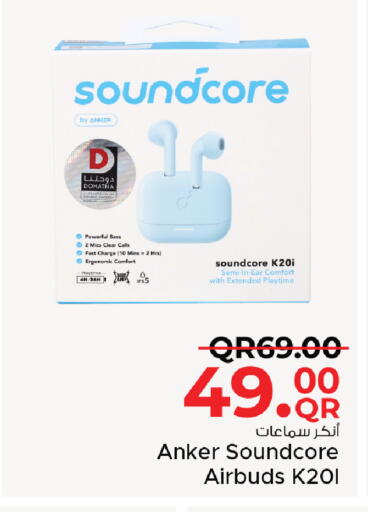 available at Family Food Centre in Qatar - Al Wakra