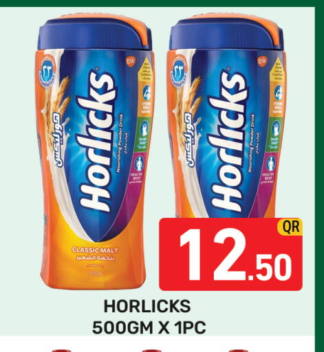 available at Majlis Hypermarket in Qatar - Doha