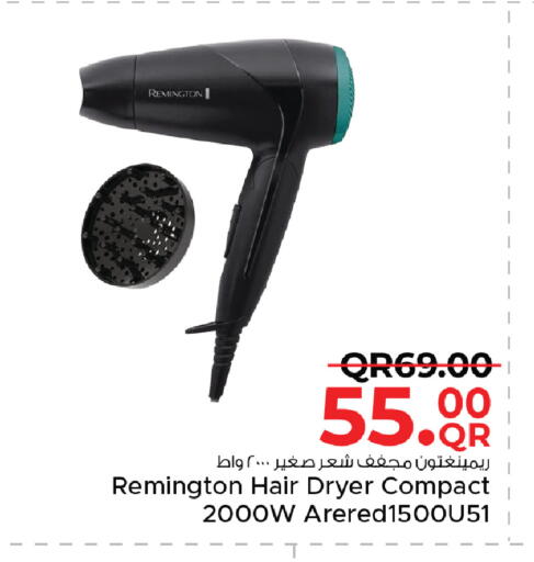 available at Family Food Centre in Qatar - Doha