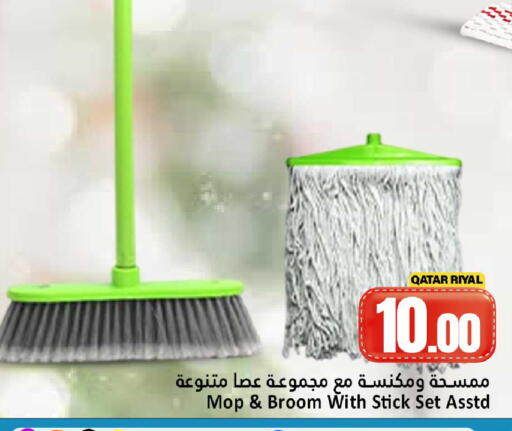 available at Dana Hypermarket in Qatar - Al Wakra