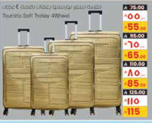 available at ستي فلاور in مملكة العربية السعودية, السعودية, سعودية - حائل‎