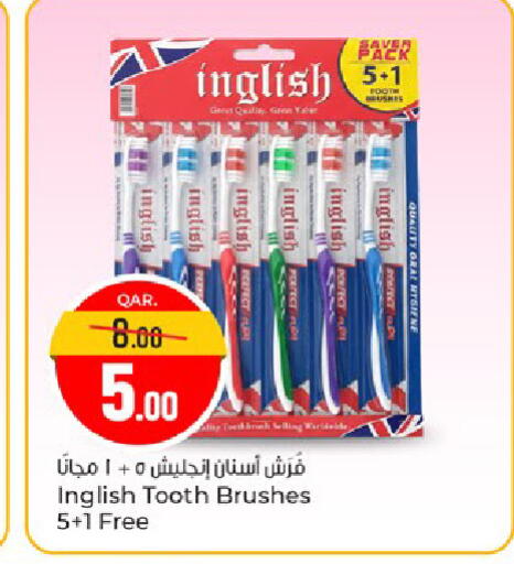 available at باريس هايبرماركت in قطر - الدوحة