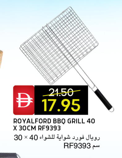 available at Select Market in UAE - Abu Dhabi