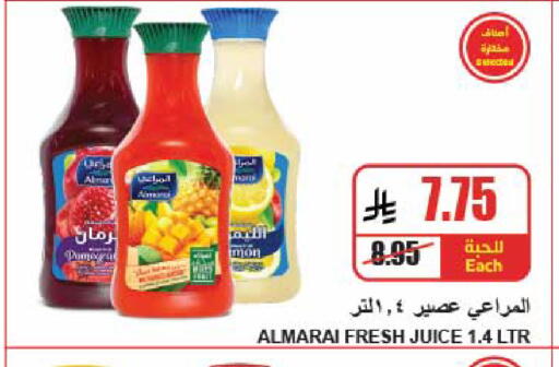 available at A Market in KSA, Saudi Arabia, Saudi - Riyadh