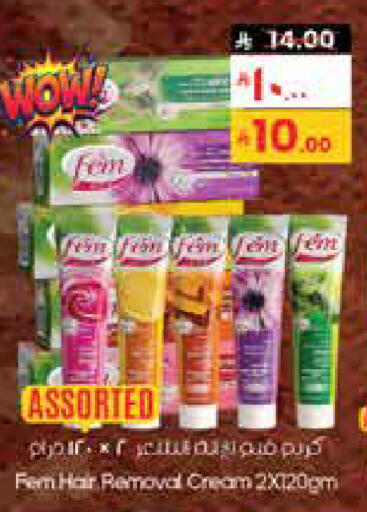 available at City Flower in KSA, Saudi Arabia, Saudi - Al-Kharj