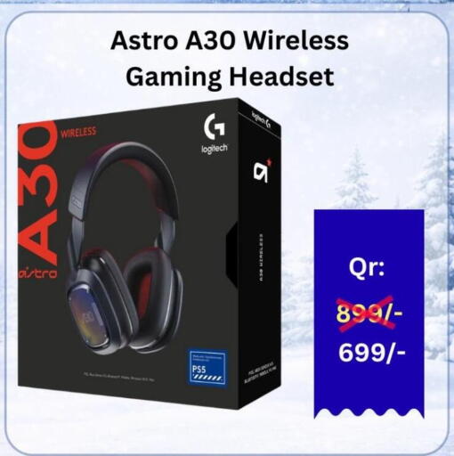 available at ماجد موبايل in قطر - الريان