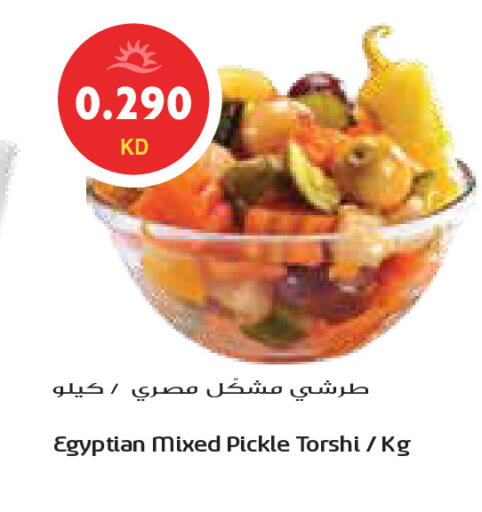 available at جراند كوستو in الكويت - محافظة الأحمدي