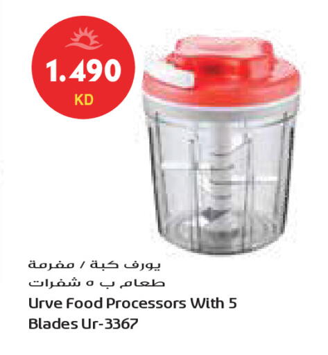 available at Grand Costo in Kuwait - Kuwait City