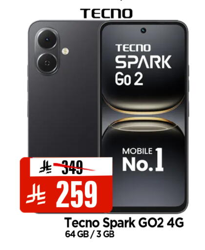 available at Al Madina Hypermarket in KSA, Saudi Arabia, Saudi - Riyadh