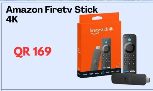 available at ماجد موبايل in قطر - الخور