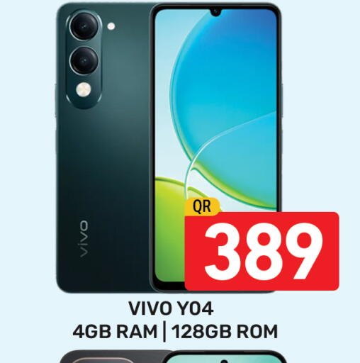 available at Majlis Hypermarket in Qatar - Doha