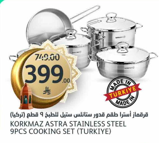 available at AlJazera Shopping Center in KSA, Saudi Arabia, Saudi - Riyadh