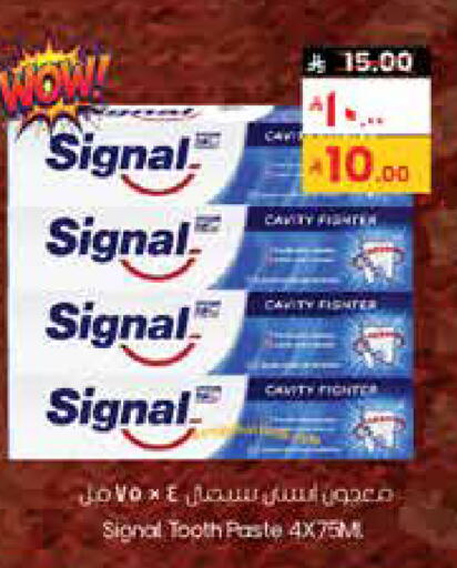 available at ستي فلاور in مملكة العربية السعودية, السعودية, سعودية - الدوادمي
