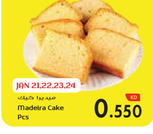 available at Grand Costo in Kuwait - Kuwait City