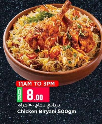 available at Marza Hypermarket in Qatar - Doha